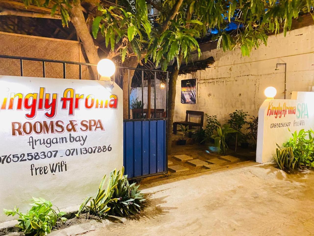 Kingly Aroma Hotel Baía de Arugam Exterior foto