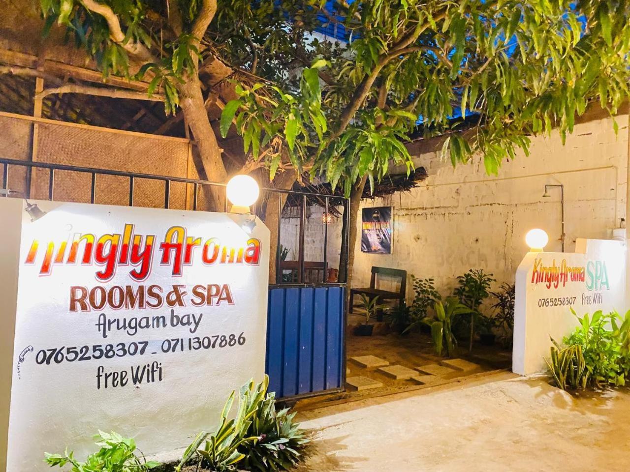 Kingly Aroma Hotel Baía de Arugam Exterior foto